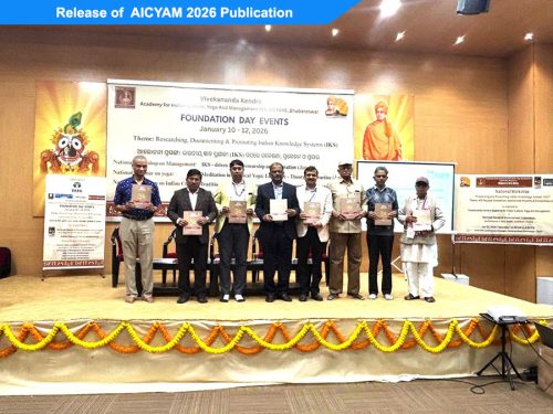 AICYAM Publication 2026