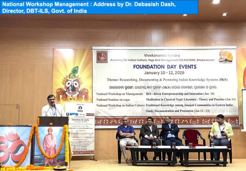 Address -by Dr. -Debasish Dash