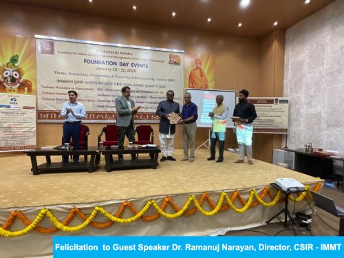 Guest Speaker Dr.-Ramanuj Narayan