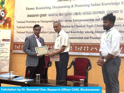 Felicitation by Dr. Banamali Das