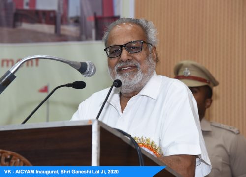 Shri Ganeshilalji talk